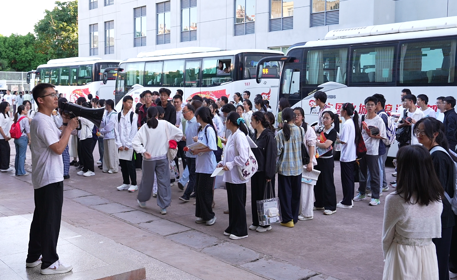 微信图片_2026-06-08_104712_896.png