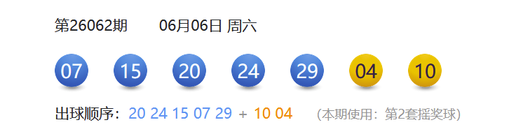 微信图片_2026-06-08_110149_603.png